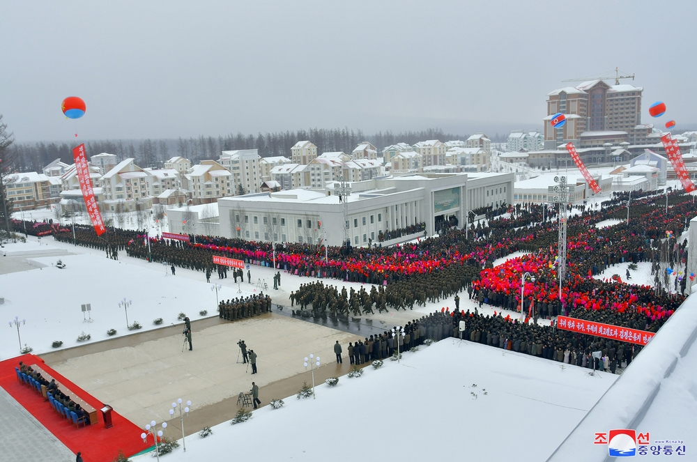 North Korean leader Kim Jong Un attends a ceremony at the township of Samjiyon County  / KCNA