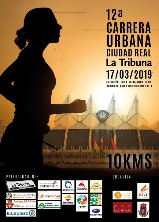 Cartel anunciador de la XII Carrera Urbana Ciudad Real La Tribuna.