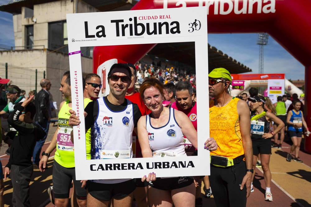 Llegada de Carrera Urbana  / TOMÁS FERNÁNDEZ DE MOYA