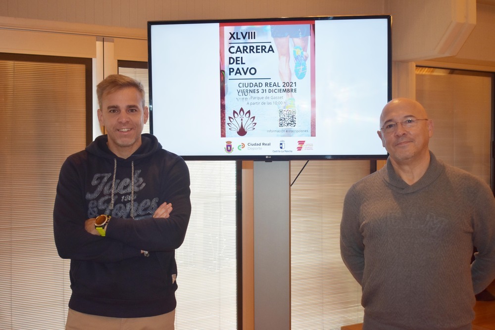 Antonio Gallego (a la izquierda) y Olallo Fernández han presentado la prueba.