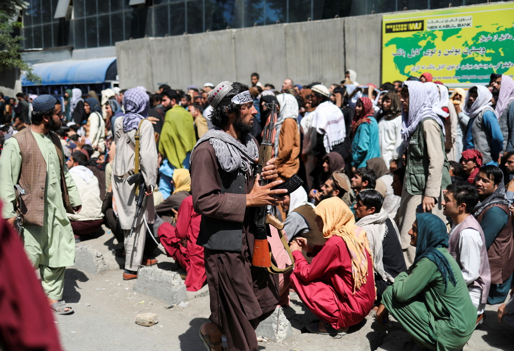 Anti-Pakistan protest in Kabul  / WANA NEWS AGENCY