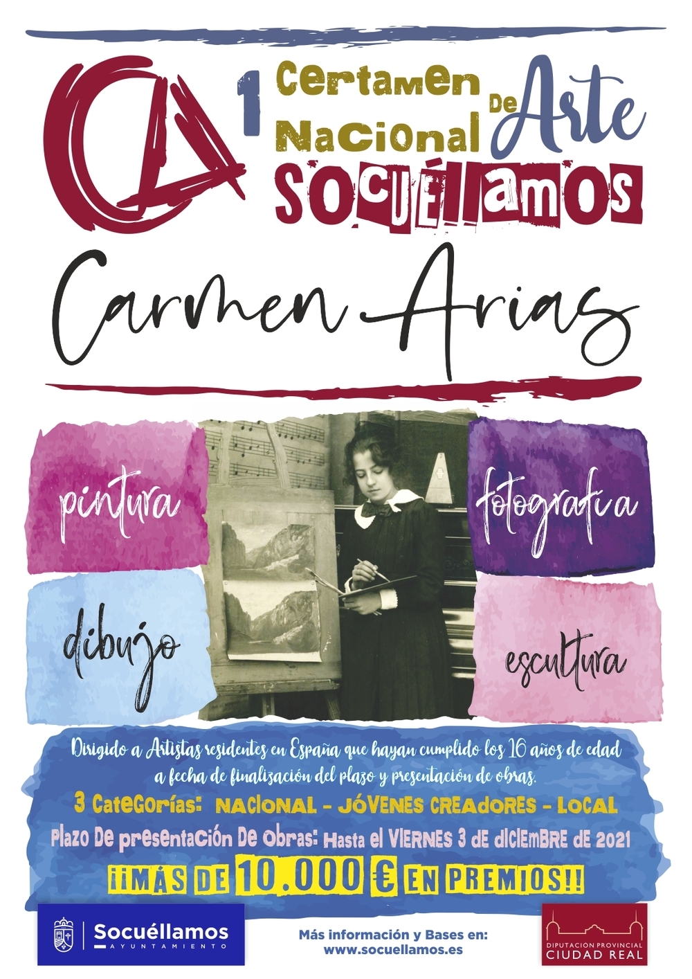 EI Certamen ‘Carmen Arias’ repartirá 10.000 euros en premios