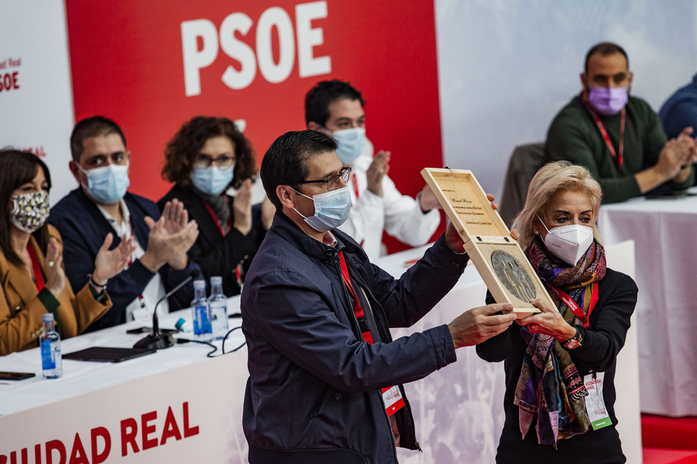 En directo el Congreso Provincial del PSOE