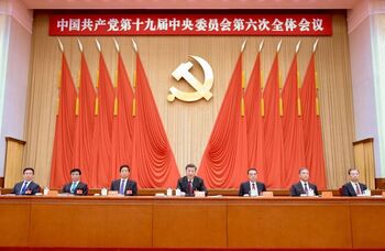 El Partido Comunista Chino avala el liderazgo de Xi Jinping