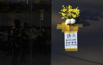 Al menos 151 muertos en Seúl en las celebraciones de Halloween