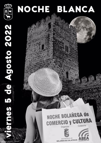 La Noche Blanca regresará a Bolaños este viernes 5 de agosto