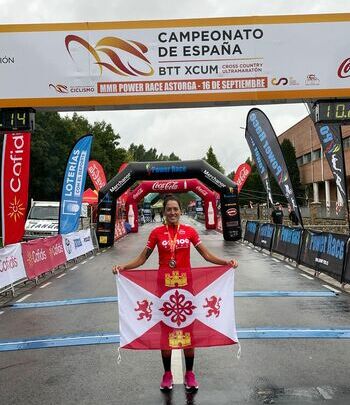 Cristina Granados, plata en el Nacional de Ultramaratón XC