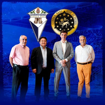 Acuerdo de fusión entre Manchego y Ciudad Real CF