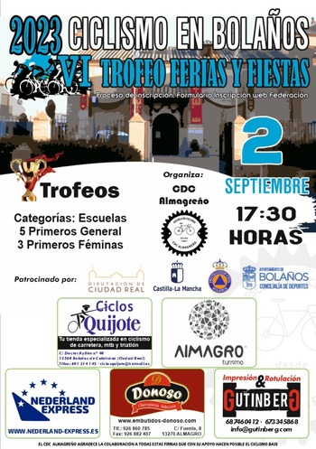 Bolaños acoge este sábado el Trofeo de Feria y Fiestas