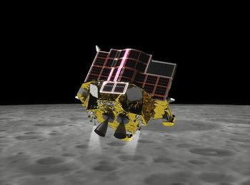 El módulo espacial japonés logra llegar a la Luna